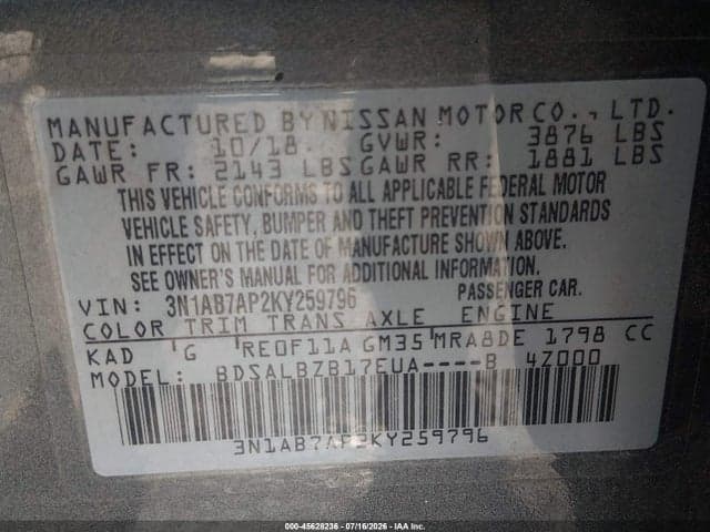 2019 NISSAN SENTRA S 9