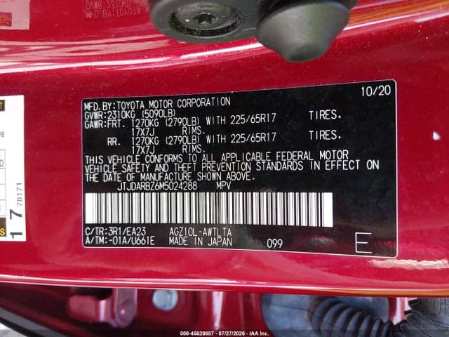 2021 LEXUS NX 300 9