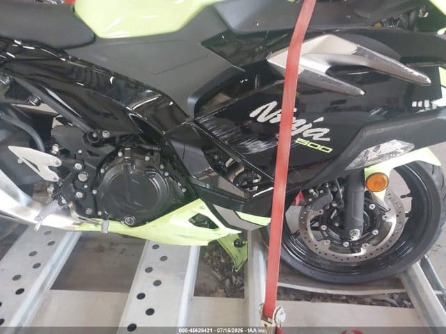 2026 KAWASAKI EX500 8