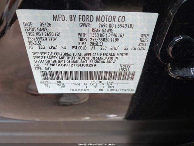 2026 FORD EXPLORER ST-LINE 9