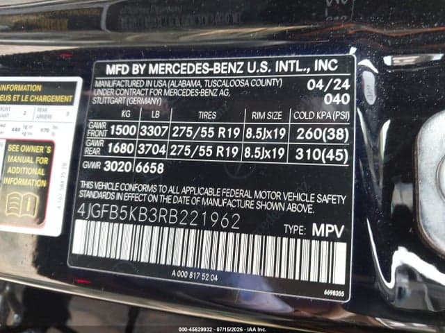 2024 MERCEDES-BENZ GLE 450 4MATIC 9