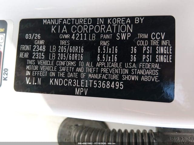 2026 KIA NIRO EX 9