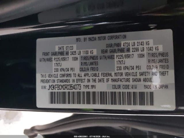 2024 MAZDA CX-5 2.5 S PREFERRED 9