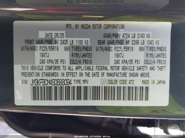 2025 MAZDA CX-5 2.5 S CARBON EDITION 9