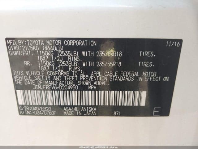 2017 TOYOTA RAV4 SE 9