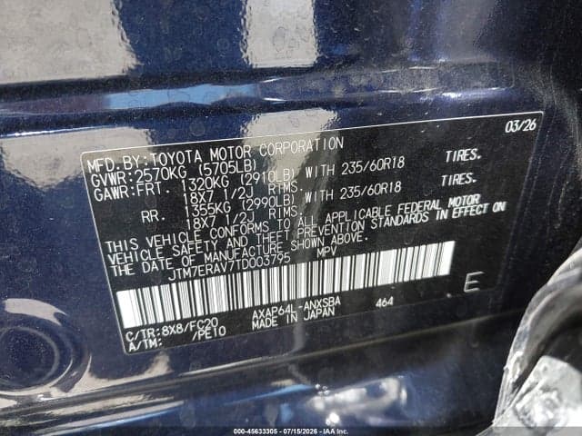 2026 TOYOTA RAV4 PLUG-IN HYBRID SE 9