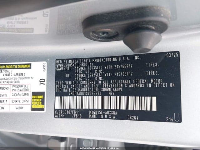 2025 TOYOTA COROLLA CROSS HYBRID SE 9
