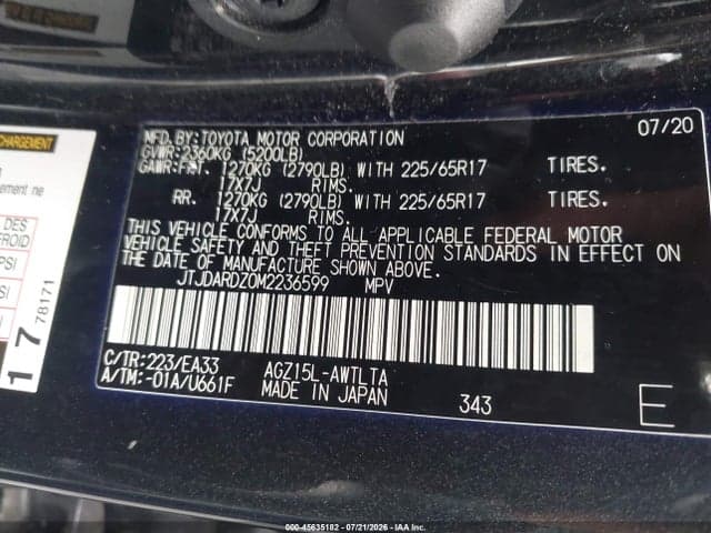 2021 LEXUS NX 300 9