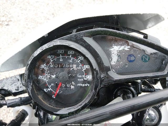 2024 HONDA XR150L E 7