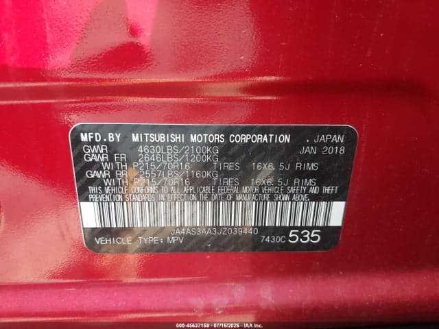 2018 MITSUBISHI ECLIPSE CROSS ES 9