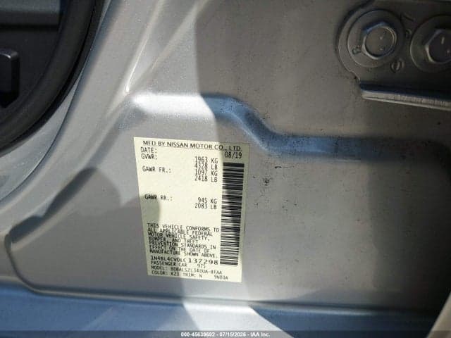 2020 NISSAN ALTIMA SR FWD 9
