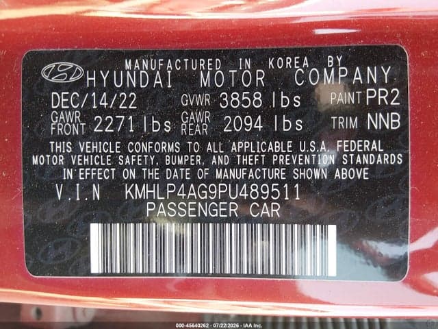 2023 HYUNDAI ELANTRA 9