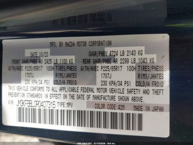 2024 MAZDA CX-5 2.5 S SELECT 9