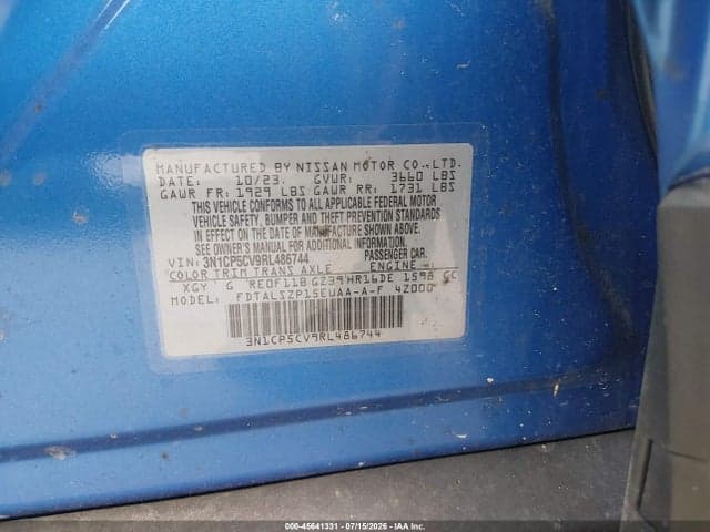 2024 NISSAN KICKS SV XTRONIC CVT 9