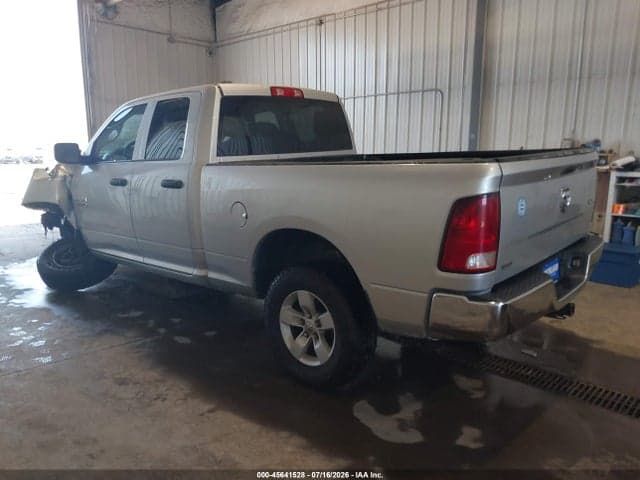 2017 RAM 1500 ST 3