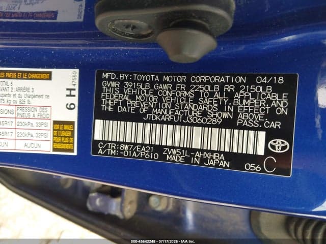 2018 TOYOTA PRIUS FOUR TOURING 9