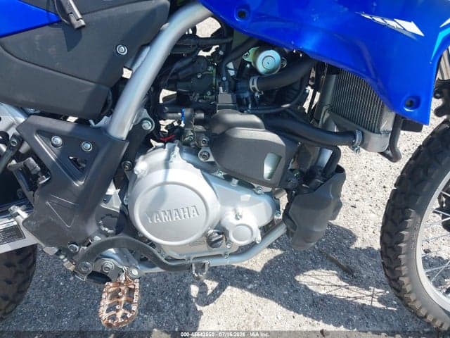 2026 YAMAHA OTHER 8