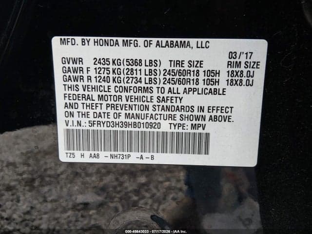 2017 ACURA MDX 9