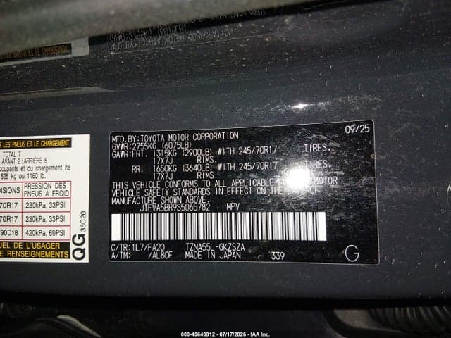 2025 TOYOTA 4RUNNER SR5 9