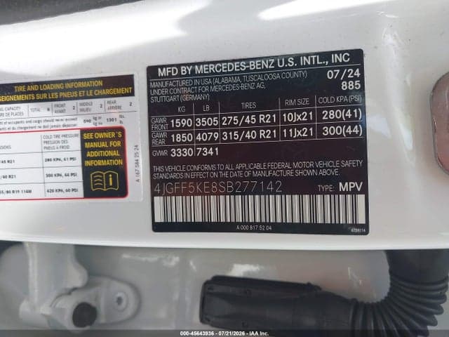 2025 MERCEDES-BENZ GLS 450 4MATIC 9