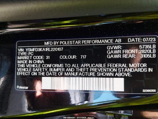 2024 POLESTAR 2 LONG RANGE DUAL MOTOR/LONG RANGE DUAL MOTOR PLUS 9