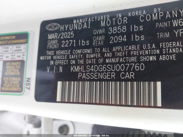 2025 HYUNDAI ELANTRA SEL CONVENIENCE 9