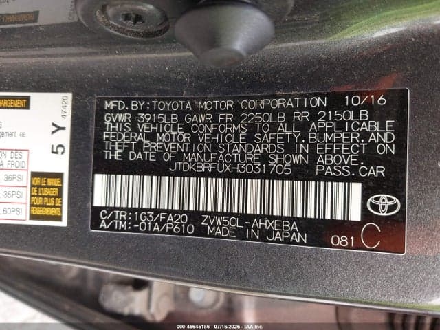 2017 TOYOTA PRIUS TWO 9