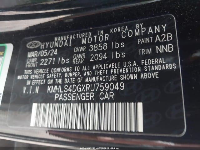 2024 HYUNDAI ELANTRA SEL 9