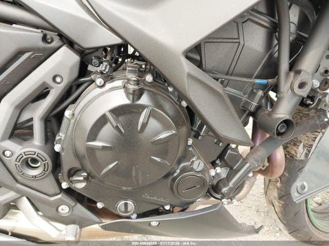 2025 KAWASAKI EX650 R 8