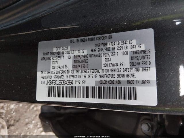 2025 MAZDA CX-5 2.5 S PREFERRED 9