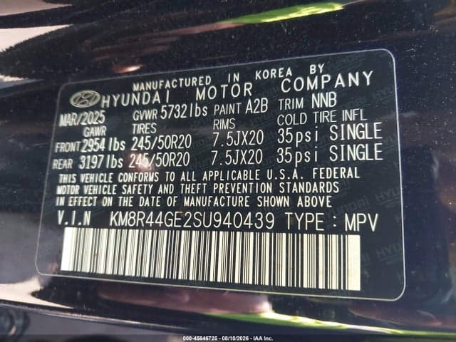 2025 HYUNDAI PALISADE SEL PREMIUM 7