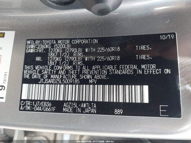 2020 LEXUS NX 300 F SPORT 9