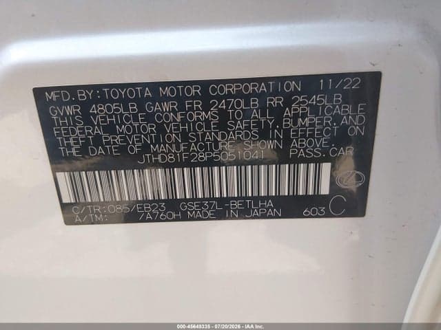 2023 LEXUS IS 300 9