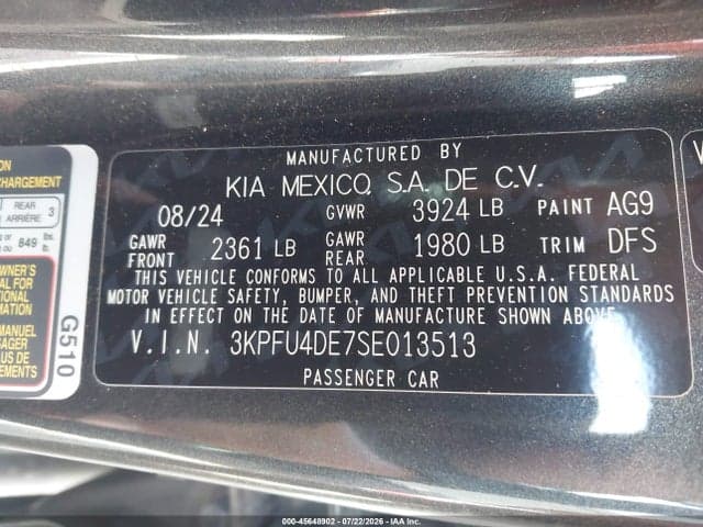 2025 KIA K4 EX 9
