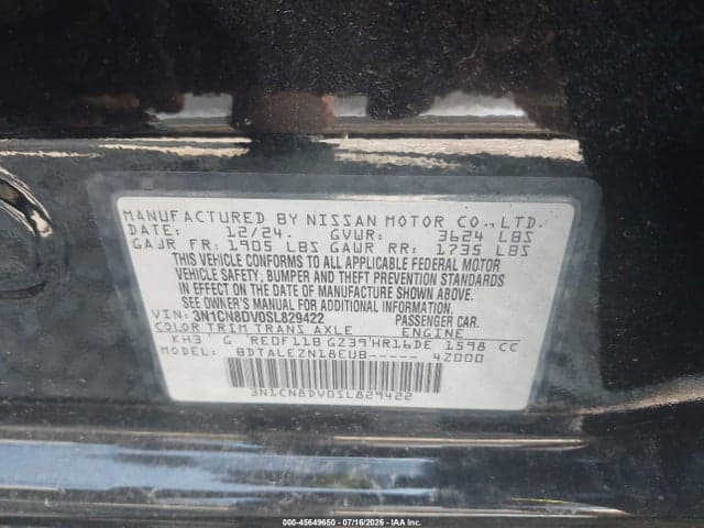 2025 NISSAN VERSA 1.6 S 9