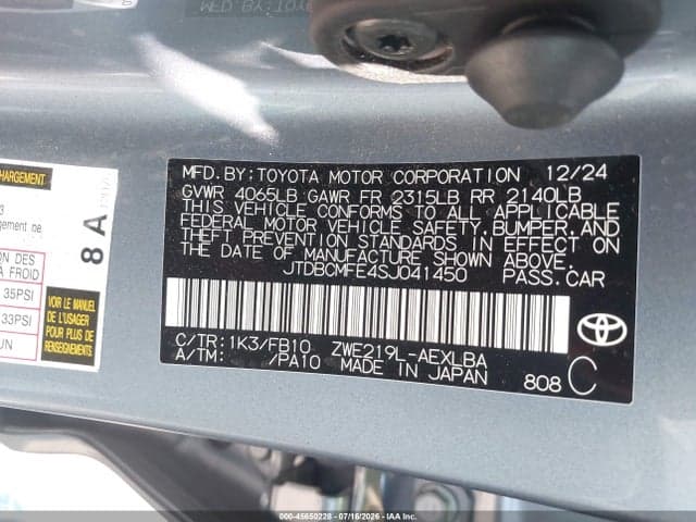 2025 TOYOTA COROLLA HYBRID LE 9