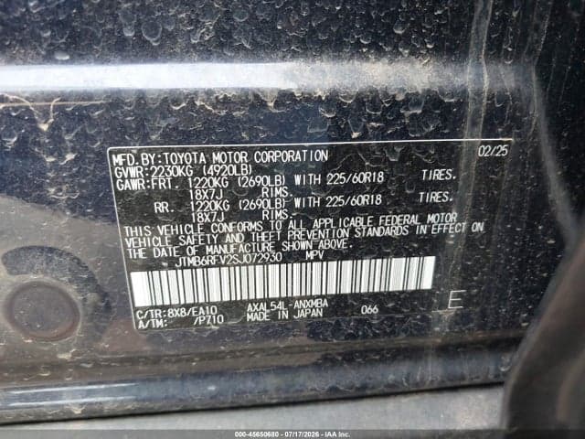 2025 TOYOTA RAV4 HYBRID XLE PREMIUM 9