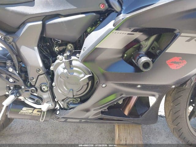 2025 YAMAHA YZFR7 8