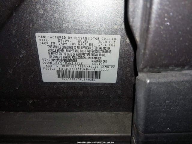 2024 NISSAN KICKS S XTRONIC CVT 9