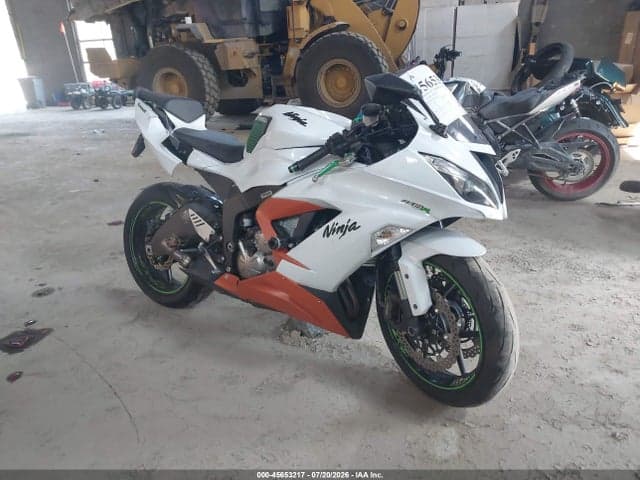 2017 KAWASAKI ZX636 E 2