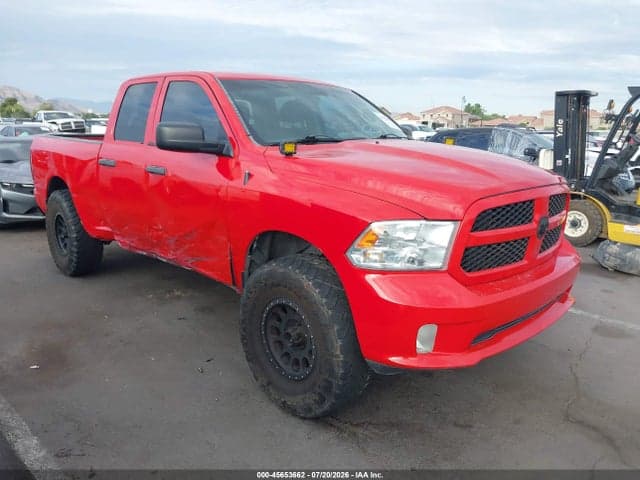 2017 RAM 1500 EXPRESS 4X2 6'4 BOX - 1