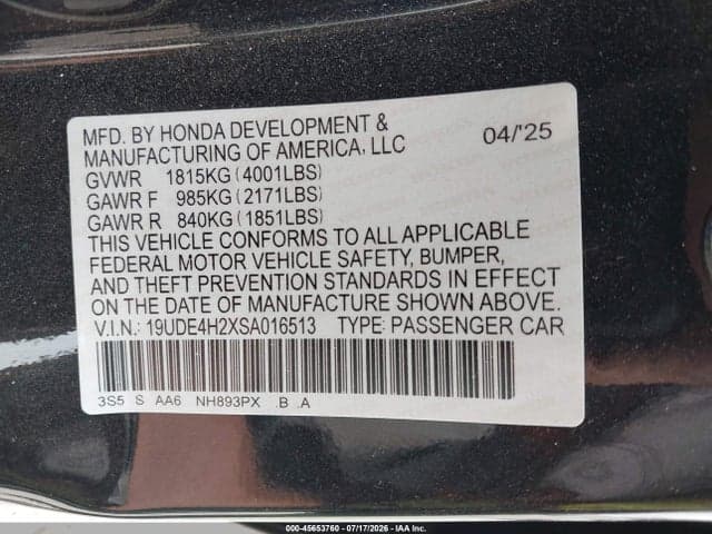 2025 ACURA INTEGRA 9