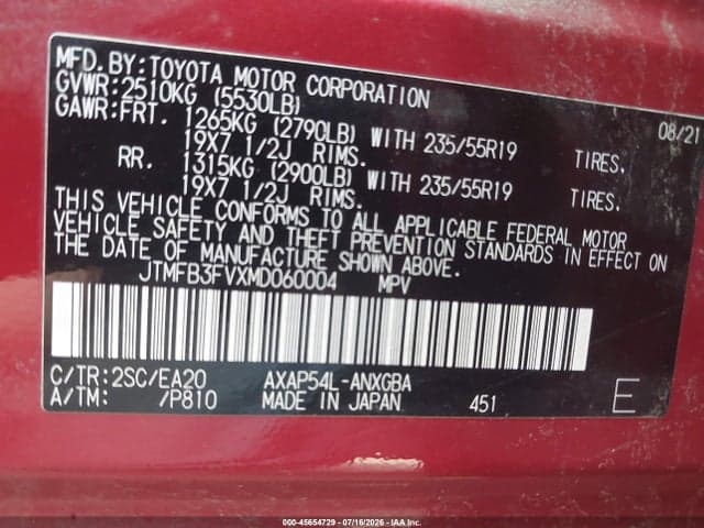 2021 TOYOTA RAV4 PRIME XSE 9