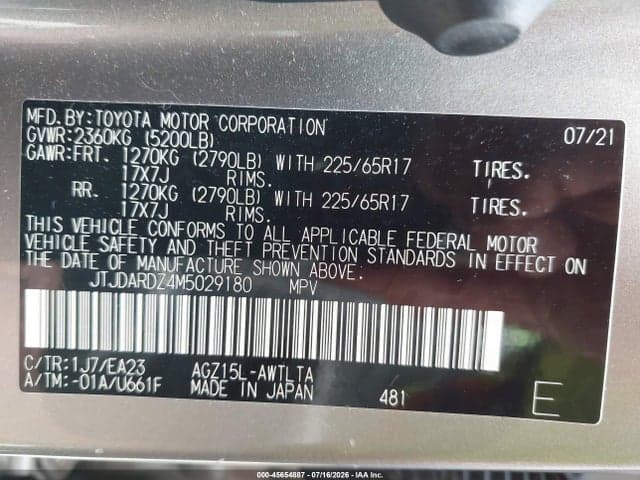 2021 LEXUS NX 300 9