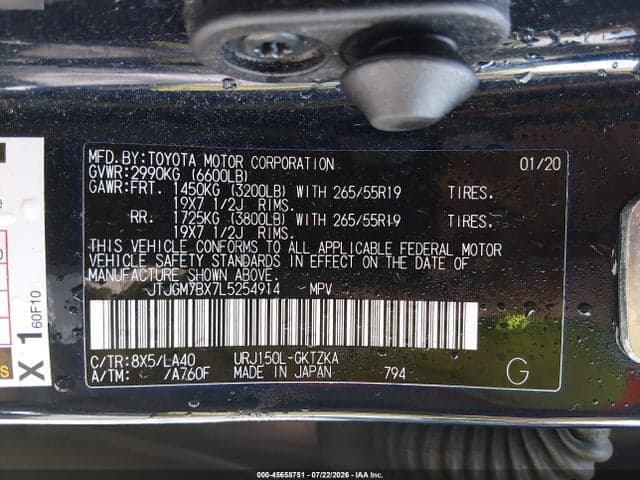 2020 LEXUS GX 460 LUXURY 9