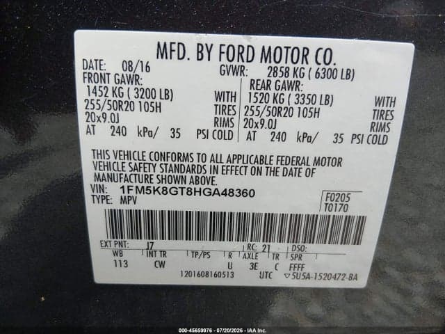 2017 FORD EXPLORER SPORT 9
