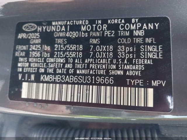2025 HYUNDAI KONA SEL 9