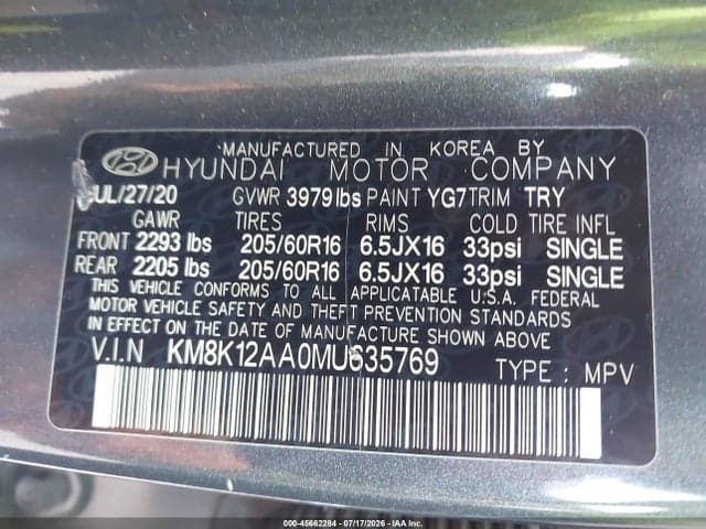 2021 HYUNDAI KONA SE 9