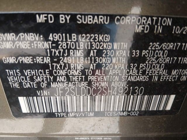 2025 SUBARU FORESTER PREMIUM 9