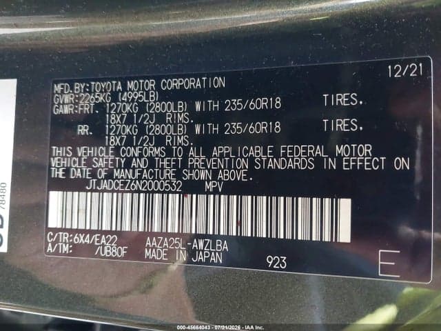 2022 LEXUS NX 250 9